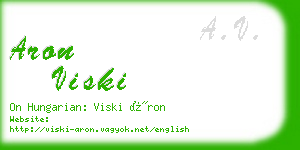 aron viski business card